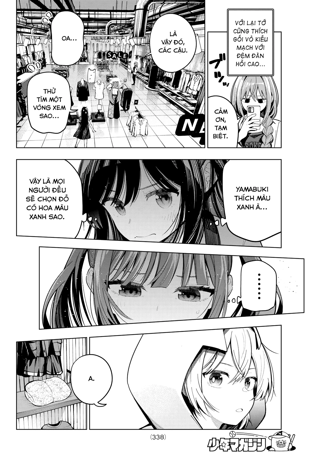 Mayonaka Heart Tune Chapter 85 - Trang 2