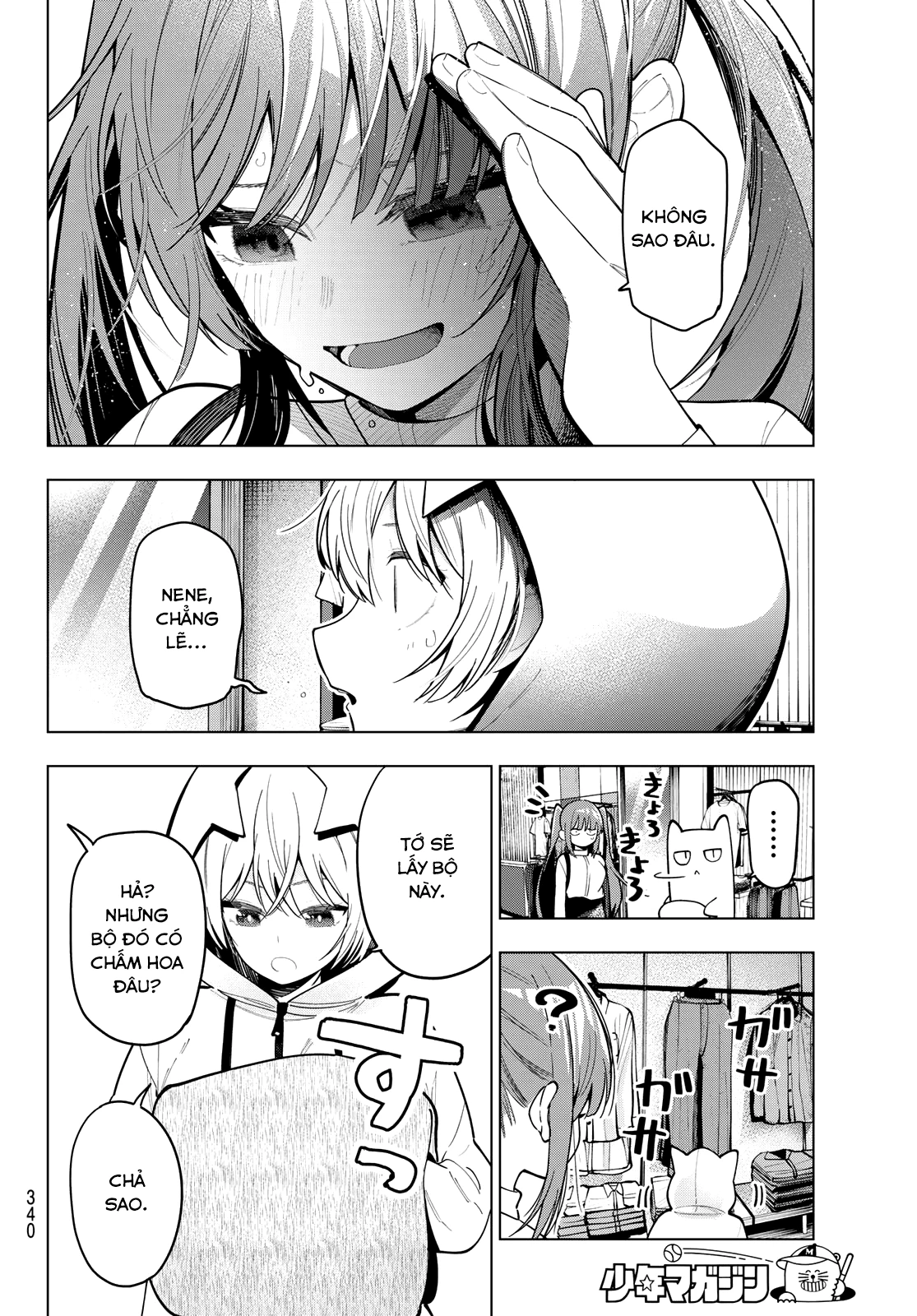 Mayonaka Heart Tune Chapter 85 - Trang 2