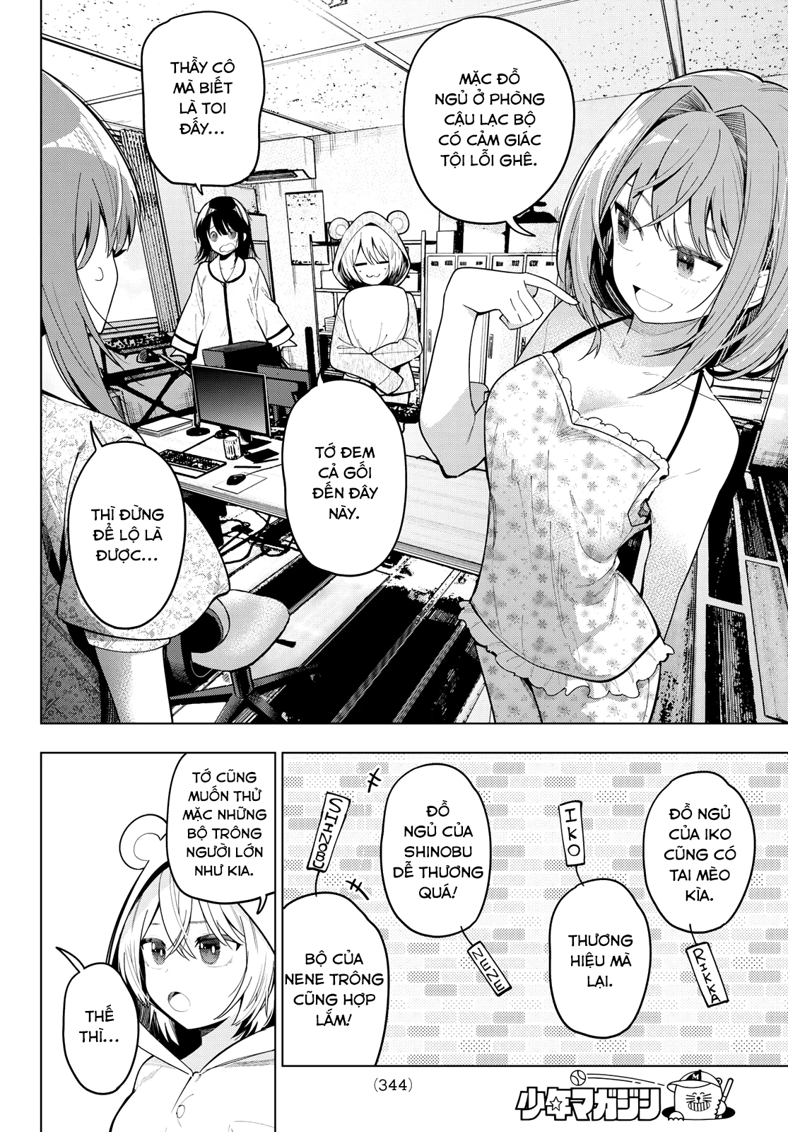 Mayonaka Heart Tune Chapter 85 - Trang 2