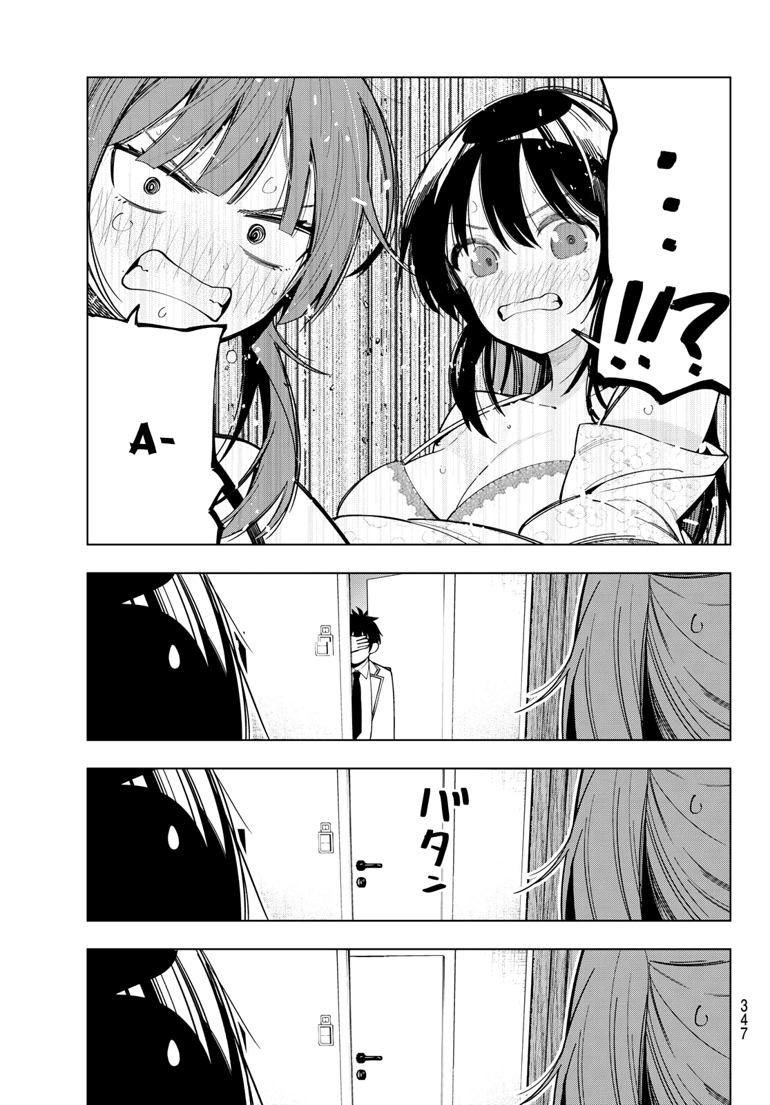 Mayonaka Heart Tune Chapter 85 - Trang 2