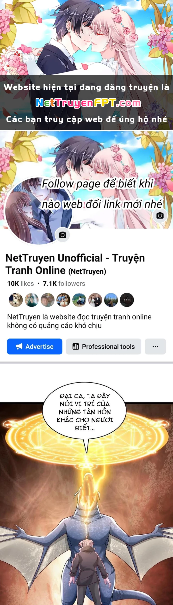 Ta Thần Ma Song Tu Chế Bá Thiên Hạ Chapter 98 - Trang 2