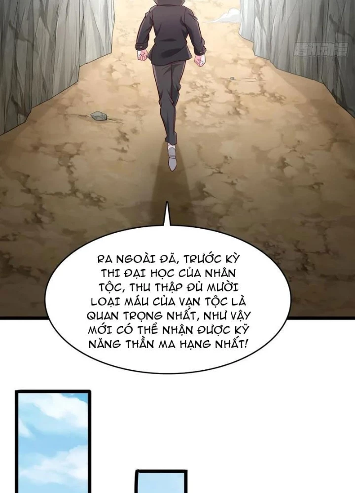 Ta Thần Ma Song Tu Chế Bá Thiên Hạ Chapter 98 - Trang 2