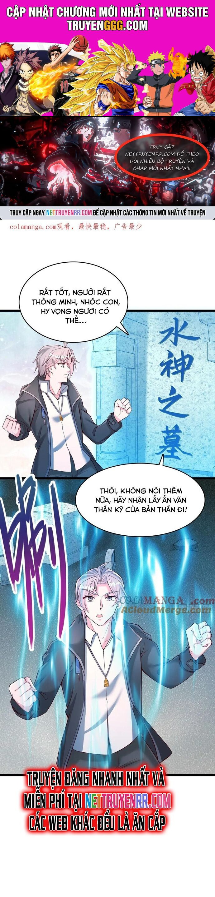 Ta Thần Ma Song Tu Chế Bá Thiên Hạ Chapter 102 - Trang 2