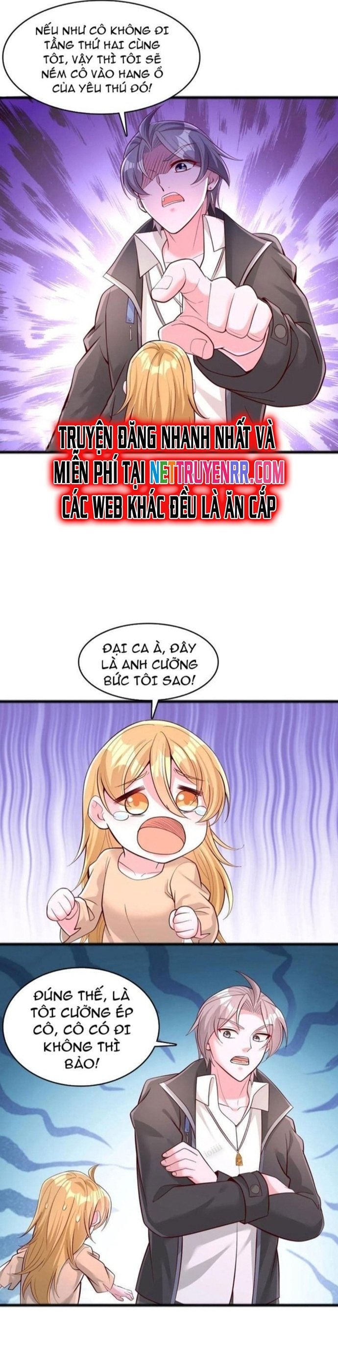 Ta Thần Ma Song Tu Chế Bá Thiên Hạ Chapter 107 - Trang 2