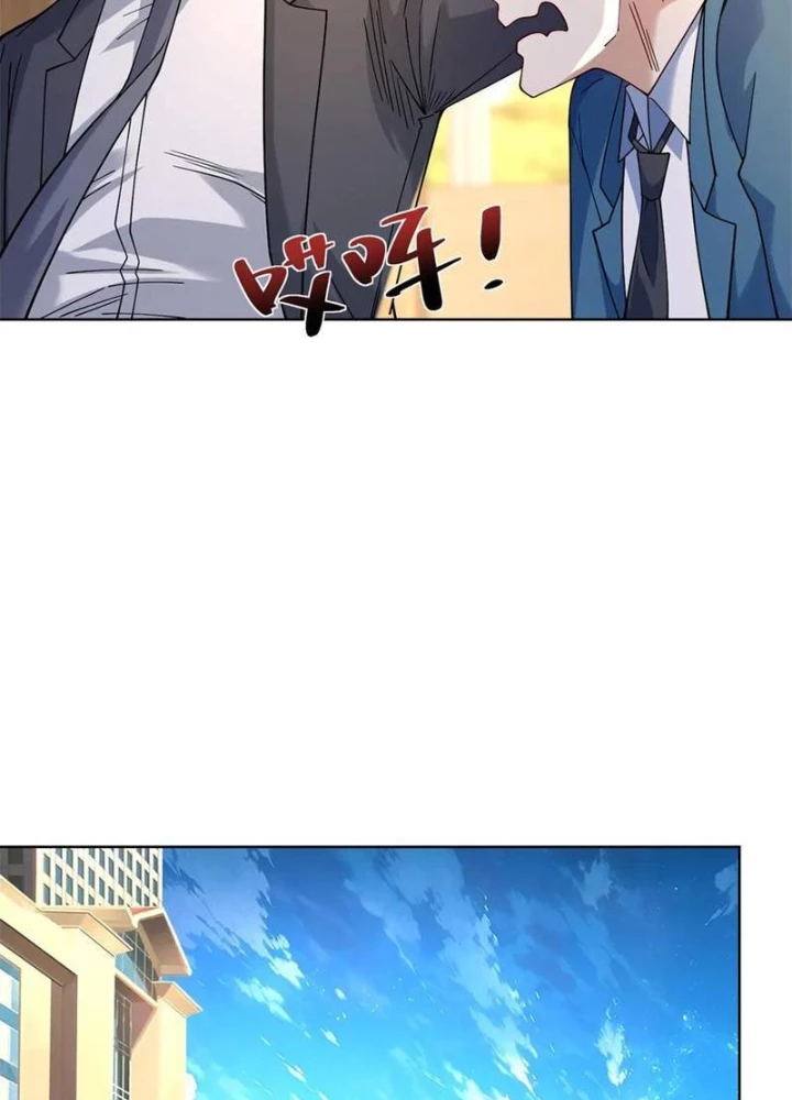 Ta Thần Ma Song Tu Chế Bá Thiên Hạ Chapter 131 - Trang 2