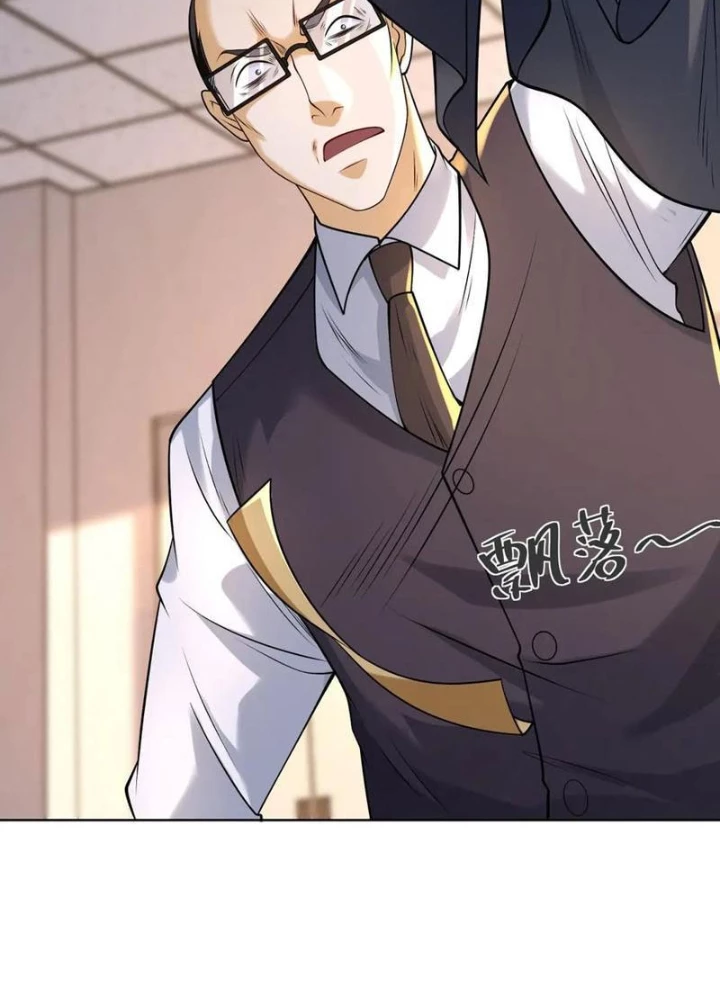 Ta Thần Ma Song Tu Chế Bá Thiên Hạ Chapter 131 - Trang 2