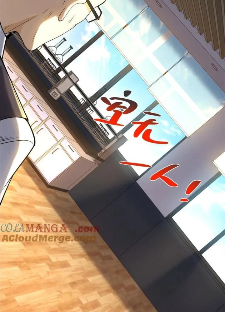 Ta Thần Ma Song Tu Chế Bá Thiên Hạ Chapter 131 - Trang 2