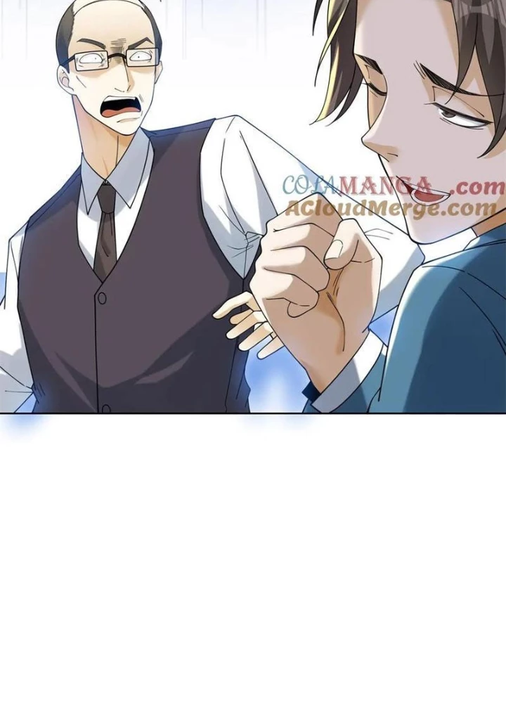 Ta Thần Ma Song Tu Chế Bá Thiên Hạ Chapter 131 - Trang 2