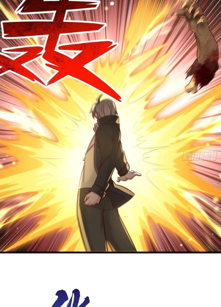 Ta Thần Ma Song Tu Chế Bá Thiên Hạ Chapter 133 - Trang 2