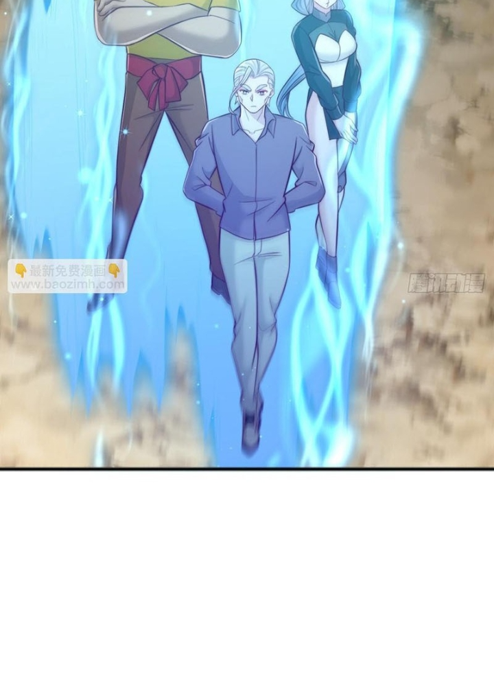 Ta Thần Ma Song Tu Chế Bá Thiên Hạ Chapter 134 - Trang 2