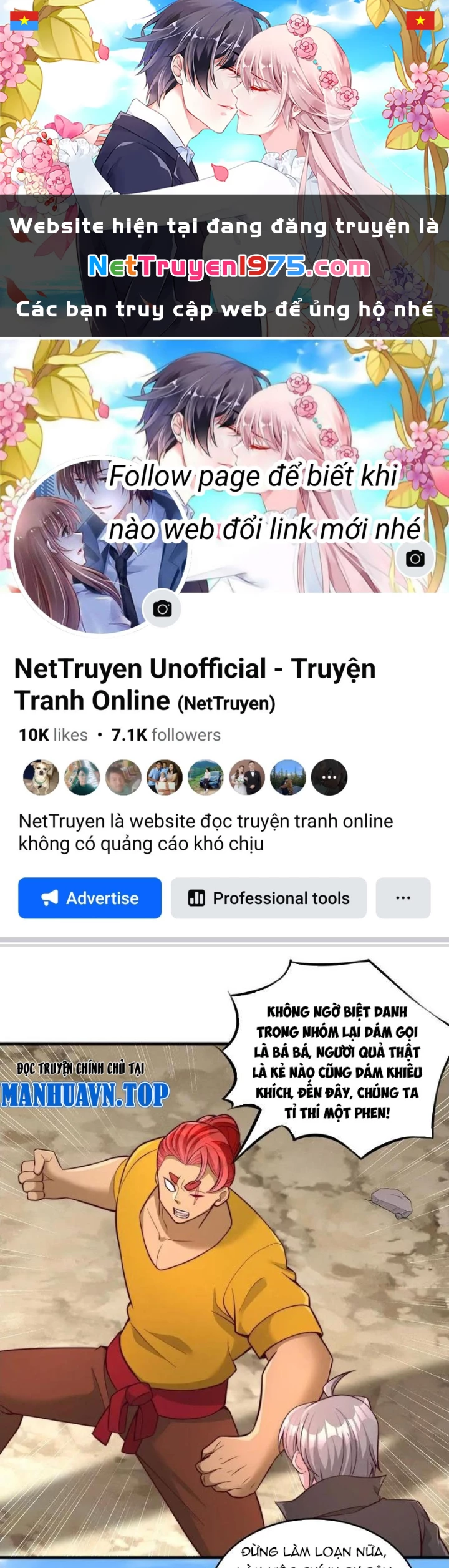 Ta Thần Ma Song Tu Chế Bá Thiên Hạ Chapter 136 - Trang 2