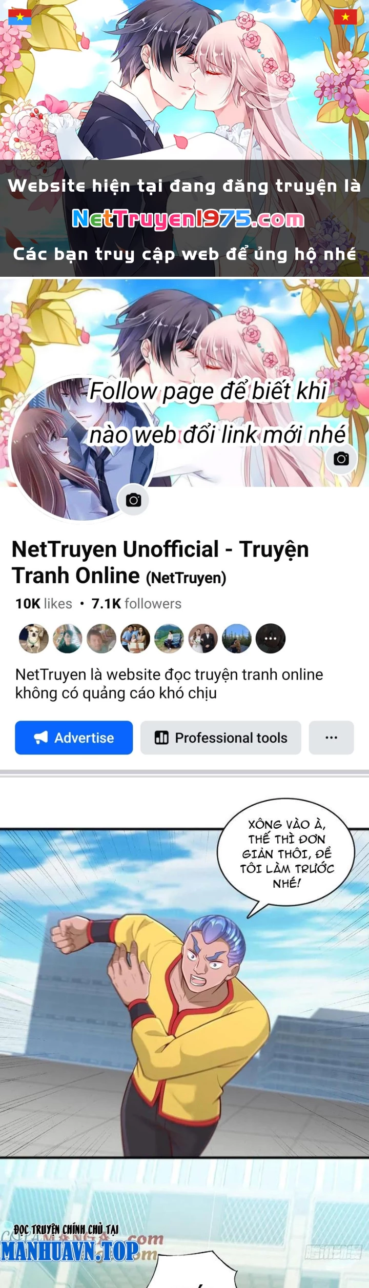 Ta Thần Ma Song Tu Chế Bá Thiên Hạ Chapter 137 - Trang 2