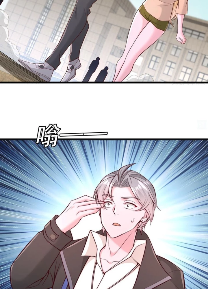 Ta Thần Ma Song Tu Chế Bá Thiên Hạ Chapter 138 - Trang 2