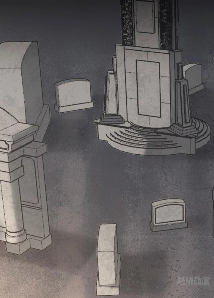 Ta Thần Ma Song Tu Chế Bá Thiên Hạ Chapter 138 - Trang 2