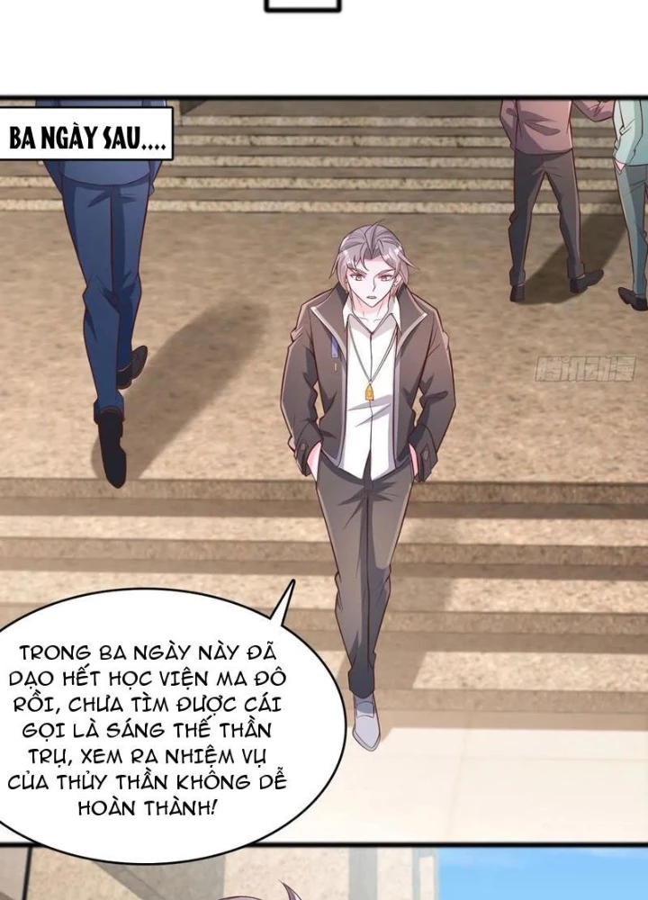 Ta Thần Ma Song Tu Chế Bá Thiên Hạ Chapter 141 - Trang 2