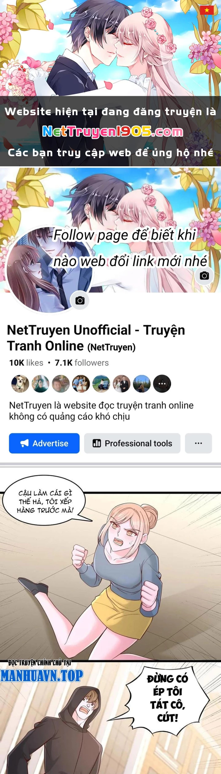 Ta Thần Ma Song Tu Chế Bá Thiên Hạ Chapter 143 - Trang 2