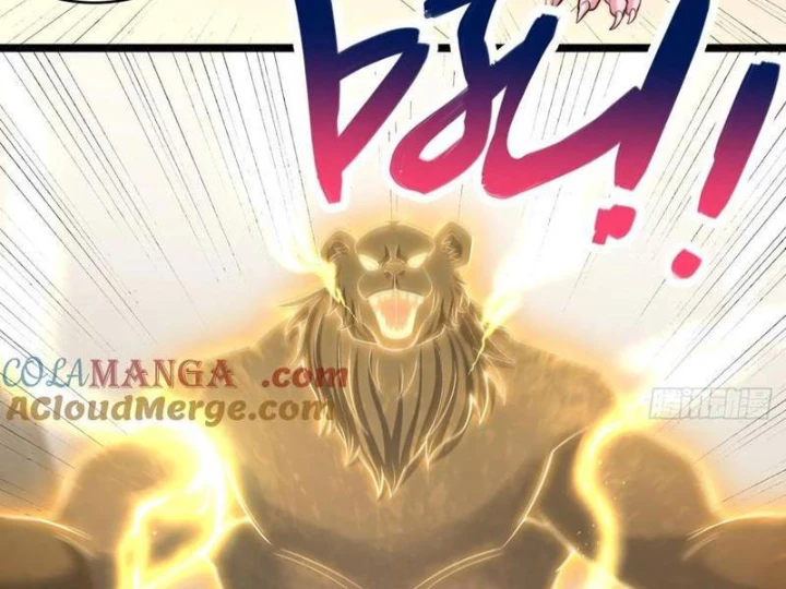 Ta Thần Ma Song Tu Chế Bá Thiên Hạ Chapter 144 - Trang 2