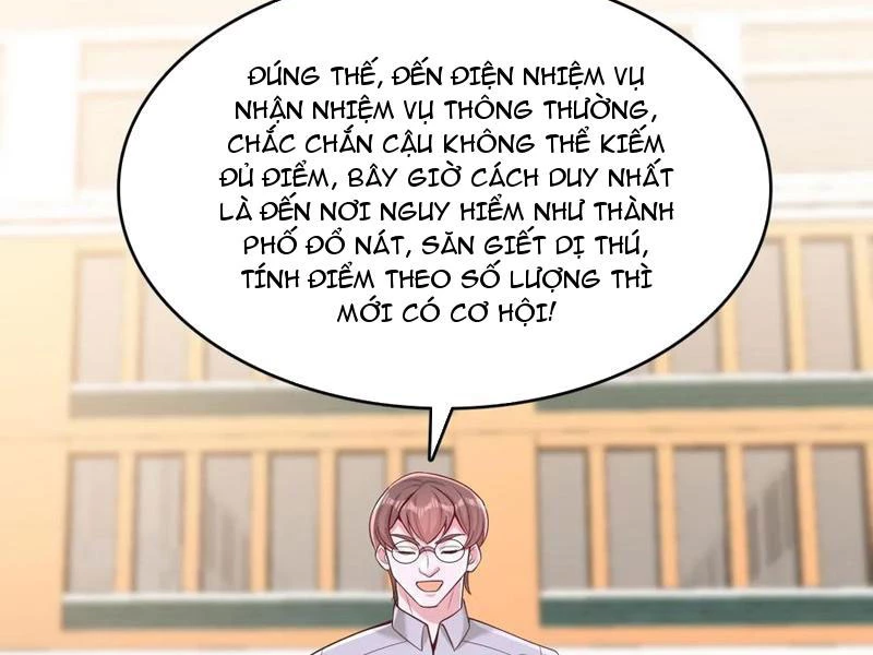 Ta Thần Ma Song Tu Chế Bá Thiên Hạ Chapter 145 - Trang 2