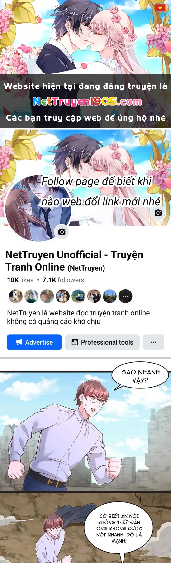 Ta Thần Ma Song Tu Chế Bá Thiên Hạ Chapter 149 - Trang 2