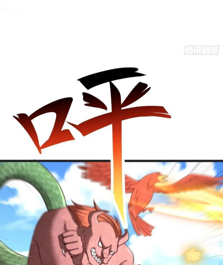 Ta Thần Ma Song Tu Chế Bá Thiên Hạ Chapter 150 - Trang 2