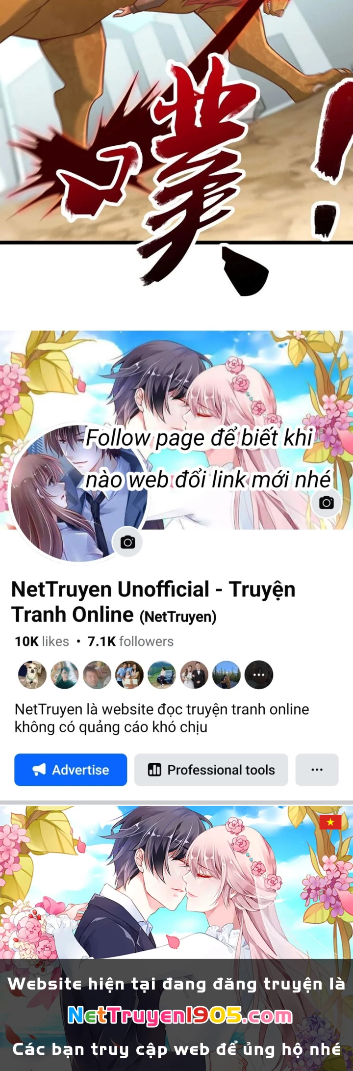 Ta Thần Ma Song Tu Chế Bá Thiên Hạ Chapter 152 - Trang 2