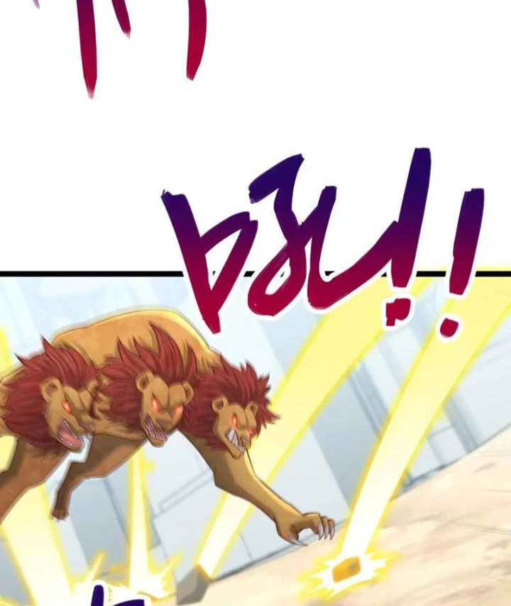 Ta Thần Ma Song Tu Chế Bá Thiên Hạ Chapter 153 - Trang 2