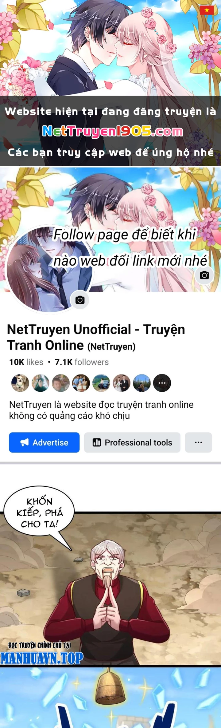 Ta Thần Ma Song Tu Chế Bá Thiên Hạ Chapter 155 - Trang 2