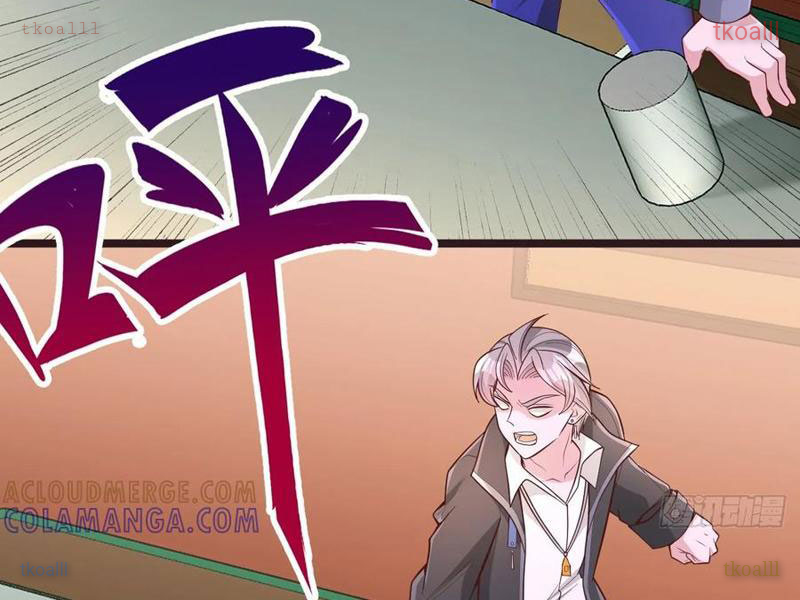 Ta Thần Ma Song Tu Chế Bá Thiên Hạ Chapter 160 - Trang 2