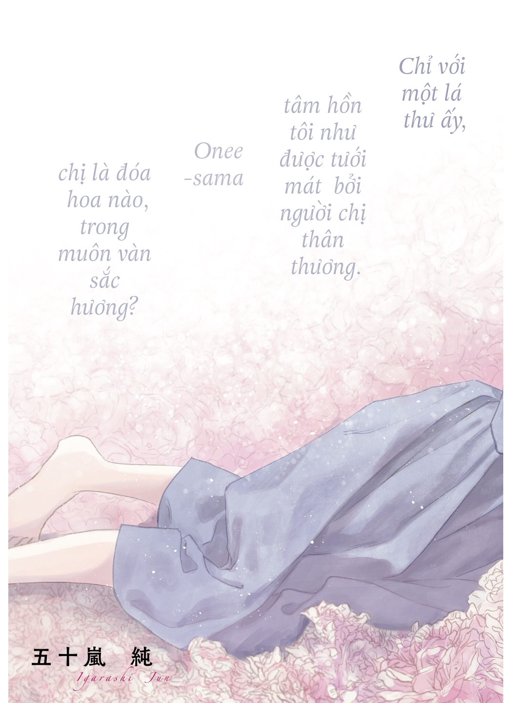 Haikei, Arishi Hi Ni Saku Hanatachi E Chapter 1 - Trang 2