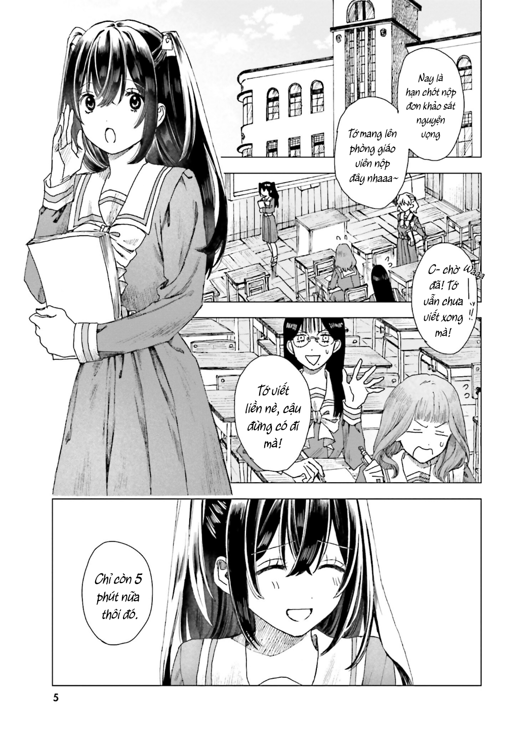 Haikei, Arishi Hi Ni Saku Hanatachi E Chapter 1 - Trang 2