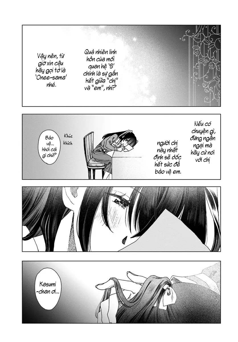 Haikei, Arishi Hi Ni Saku Hanatachi E Chapter 1 - Trang 2