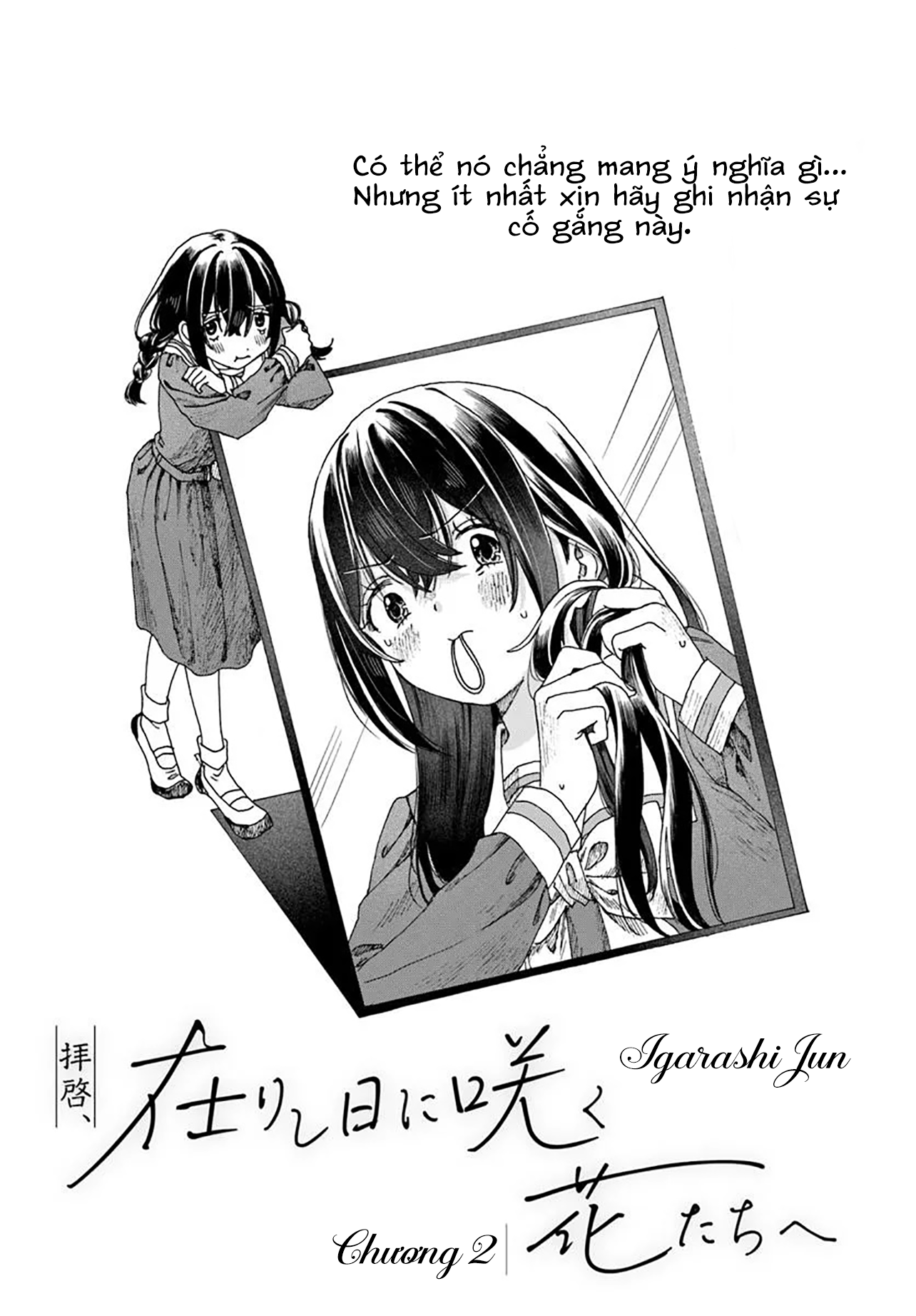 Haikei, Arishi Hi Ni Saku Hanatachi E Chapter 2 - Trang 2