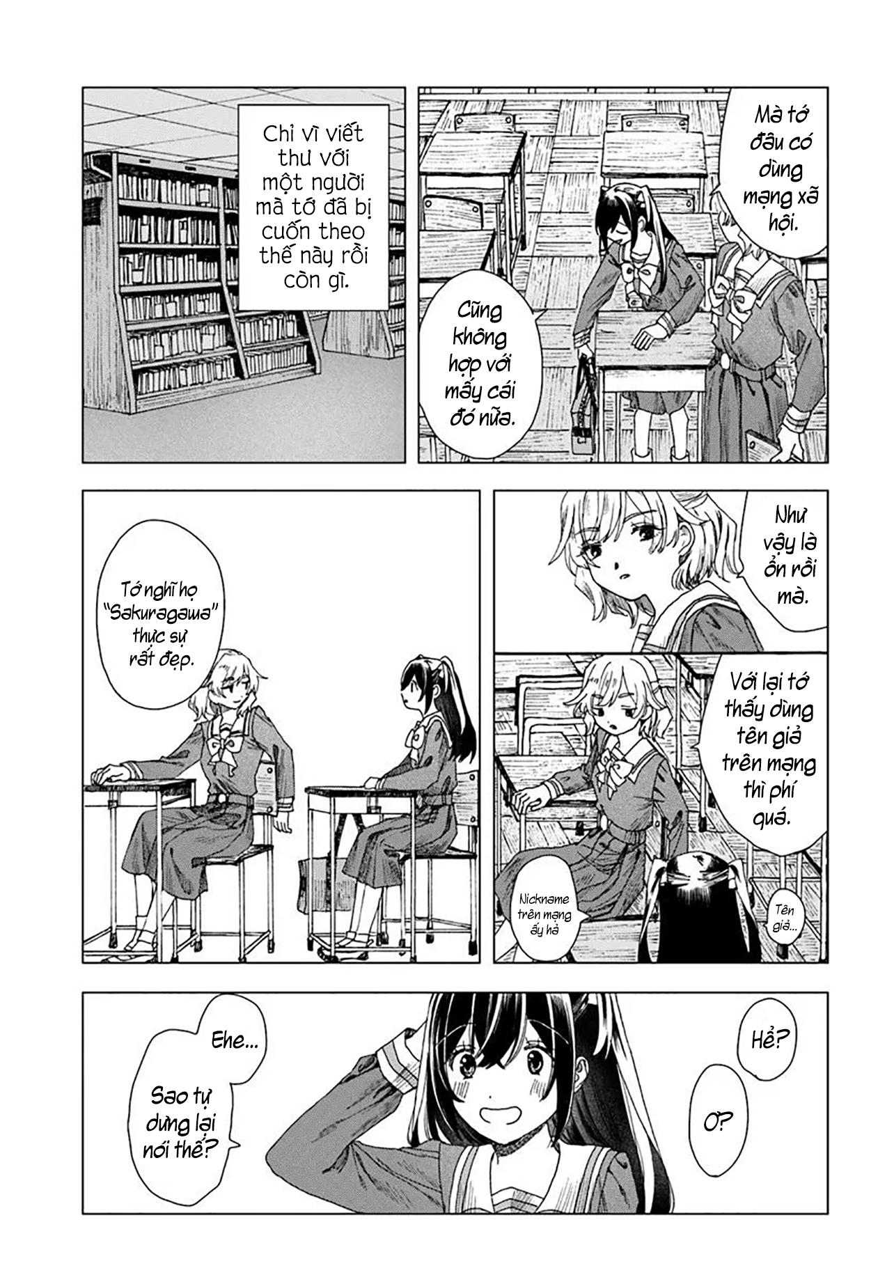 Haikei, Arishi Hi Ni Saku Hanatachi E Chapter 2 - Trang 2