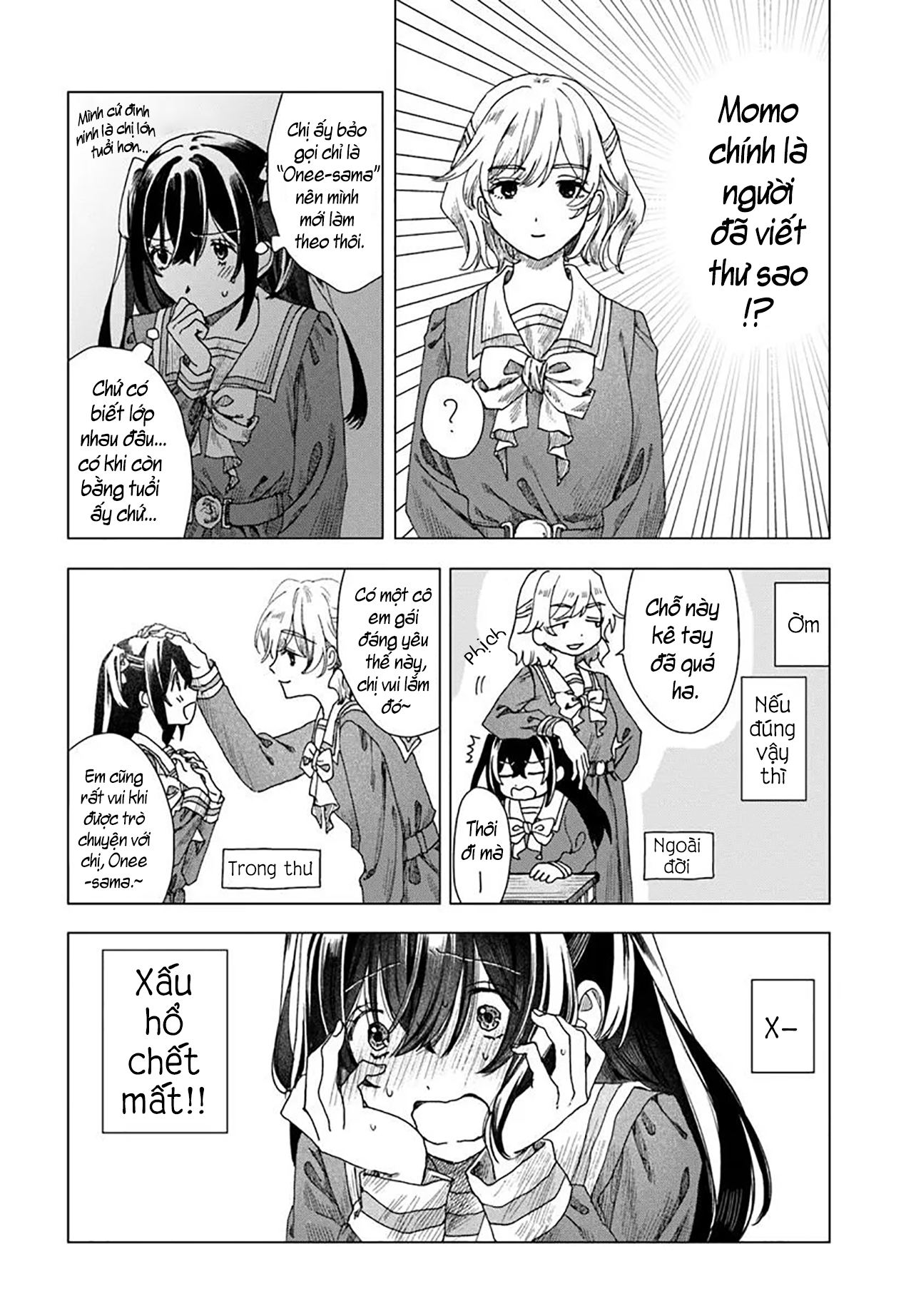 Haikei, Arishi Hi Ni Saku Hanatachi E Chapter 2 - Trang 2