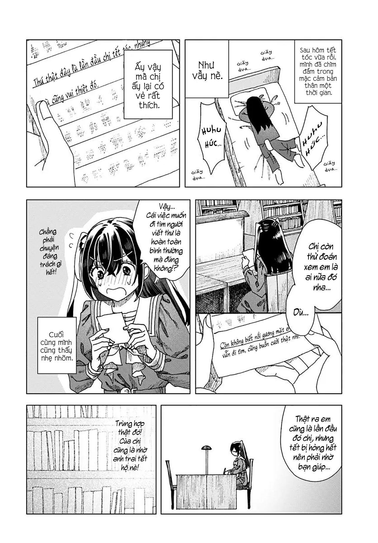 Haikei, Arishi Hi Ni Saku Hanatachi E Chapter 3 - Trang 2