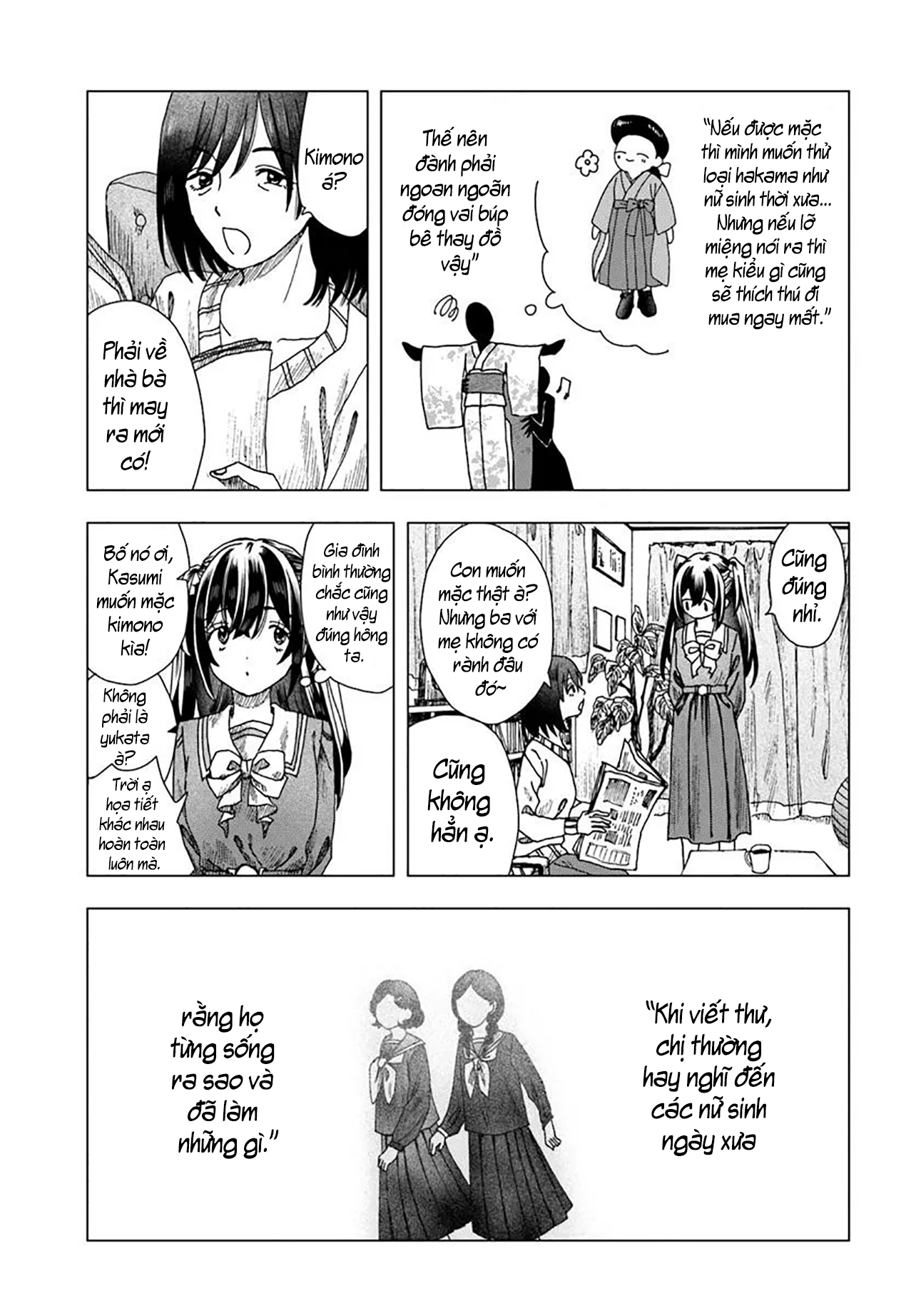 Haikei, Arishi Hi Ni Saku Hanatachi E Chapter 3 - Trang 2