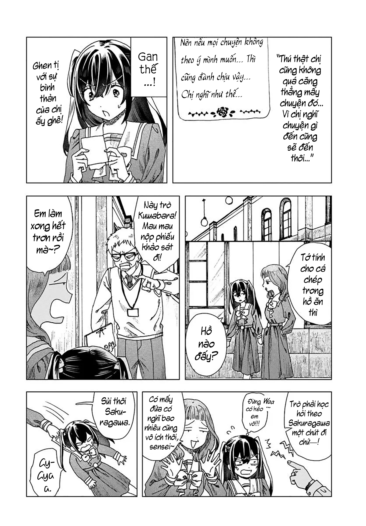 Haikei, Arishi Hi Ni Saku Hanatachi E Chapter 3 - Trang 2