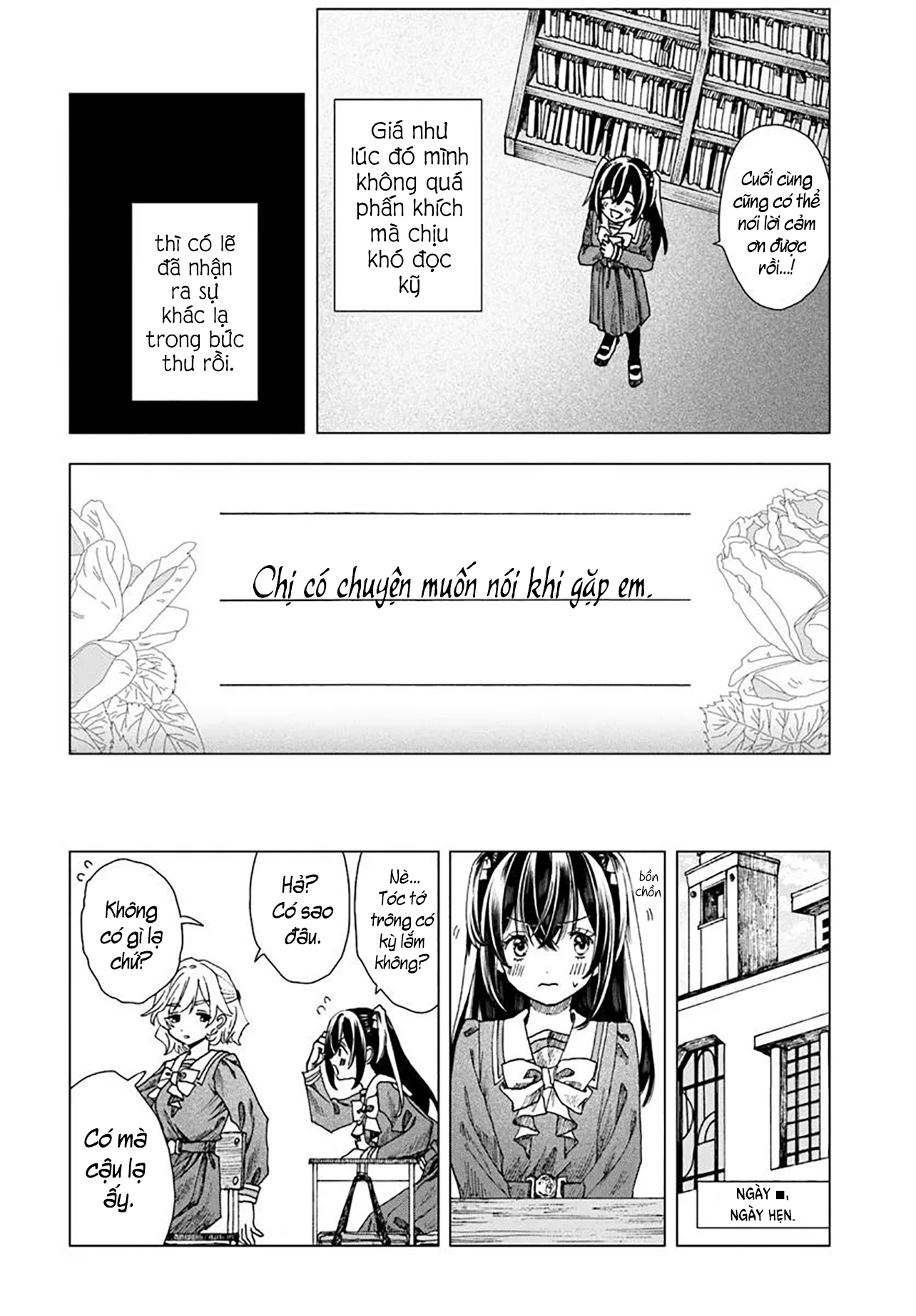 Haikei, Arishi Hi Ni Saku Hanatachi E Chapter 4 - Trang 2