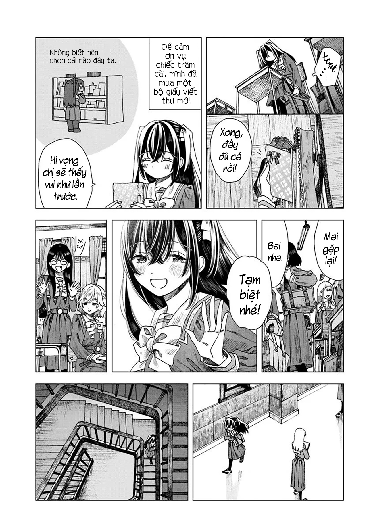 Haikei, Arishi Hi Ni Saku Hanatachi E Chapter 4 - Trang 2