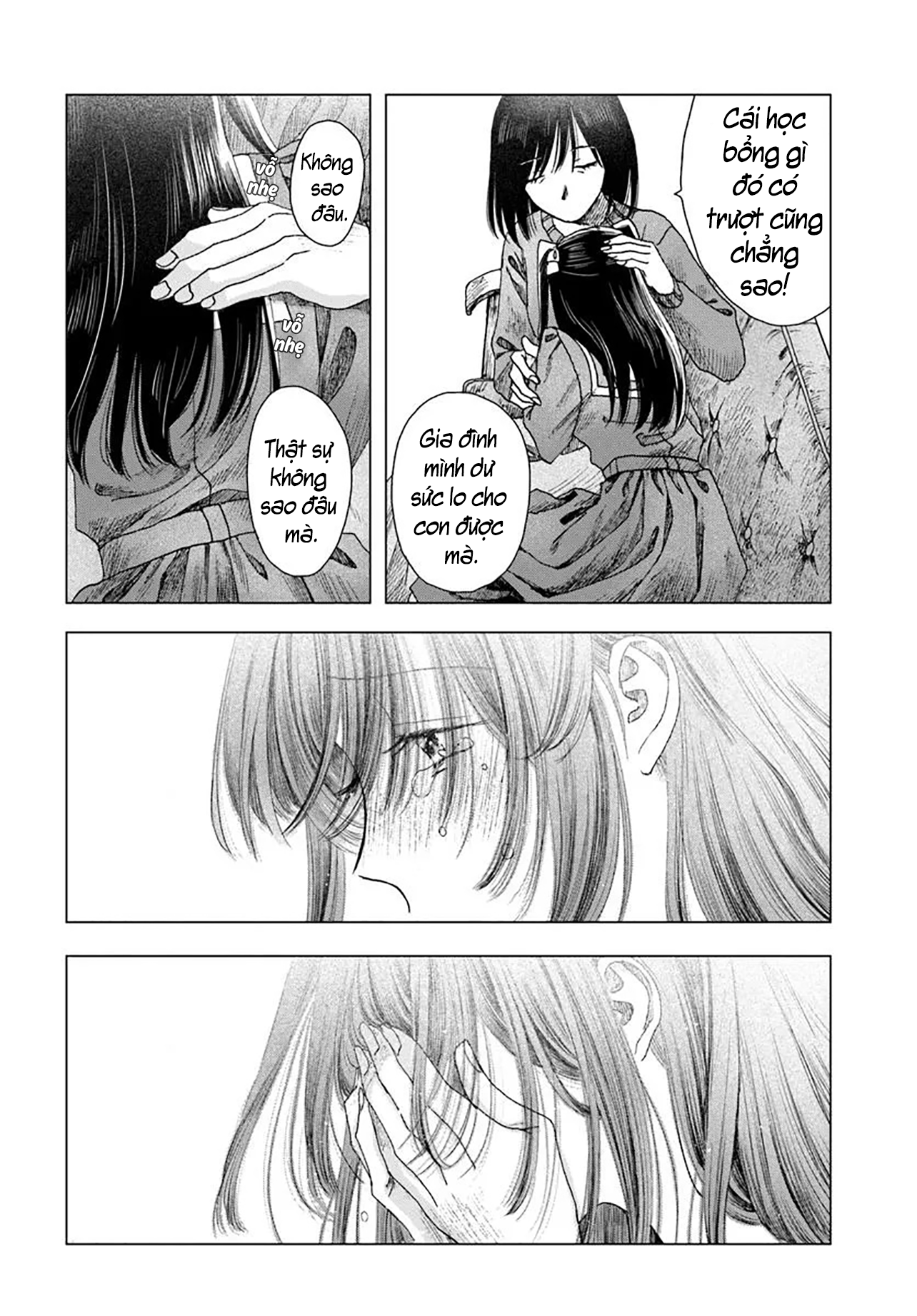 Haikei, Arishi Hi Ni Saku Hanatachi E Chapter 4 - Trang 2