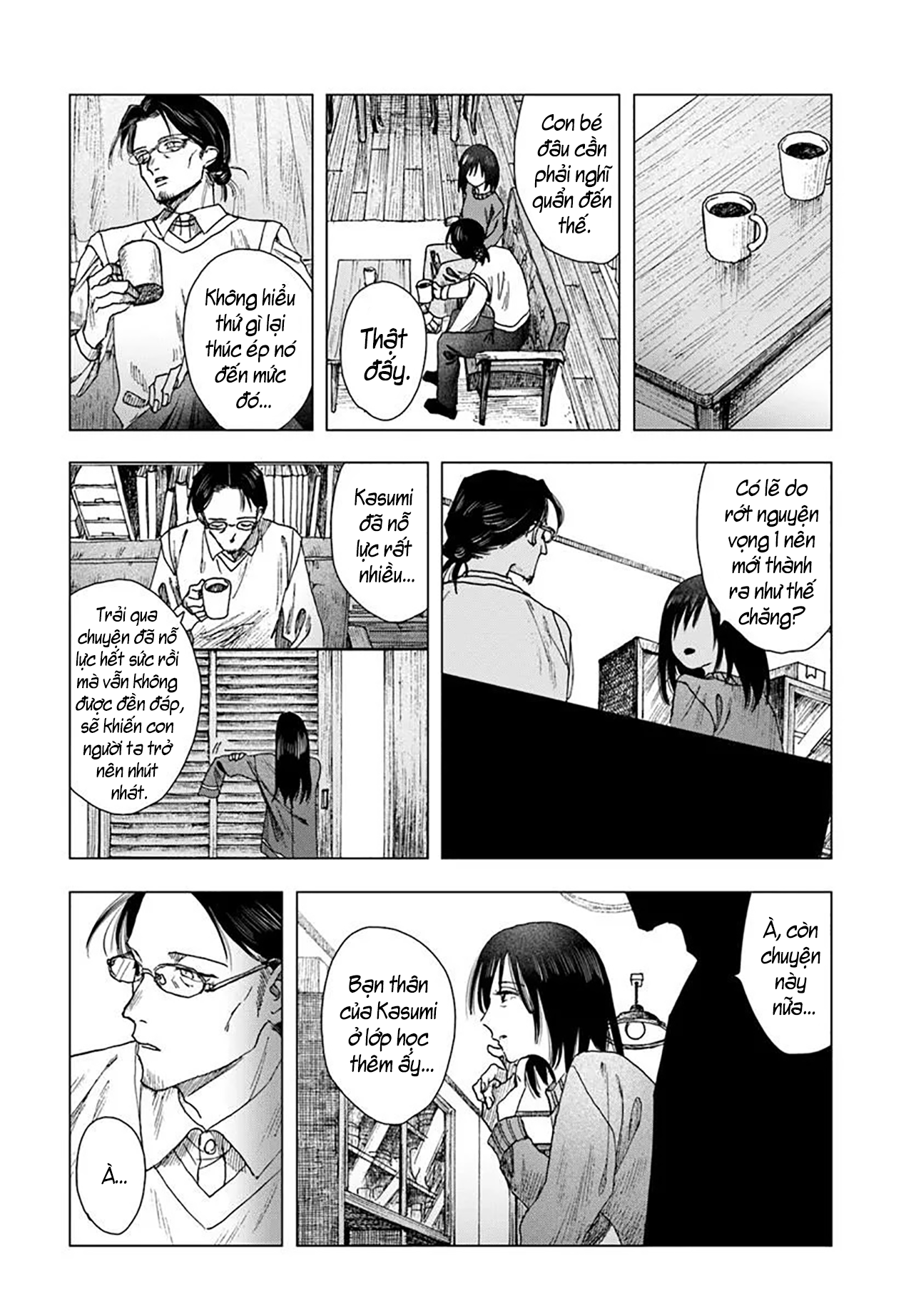 Haikei, Arishi Hi Ni Saku Hanatachi E Chapter 4 - Trang 2