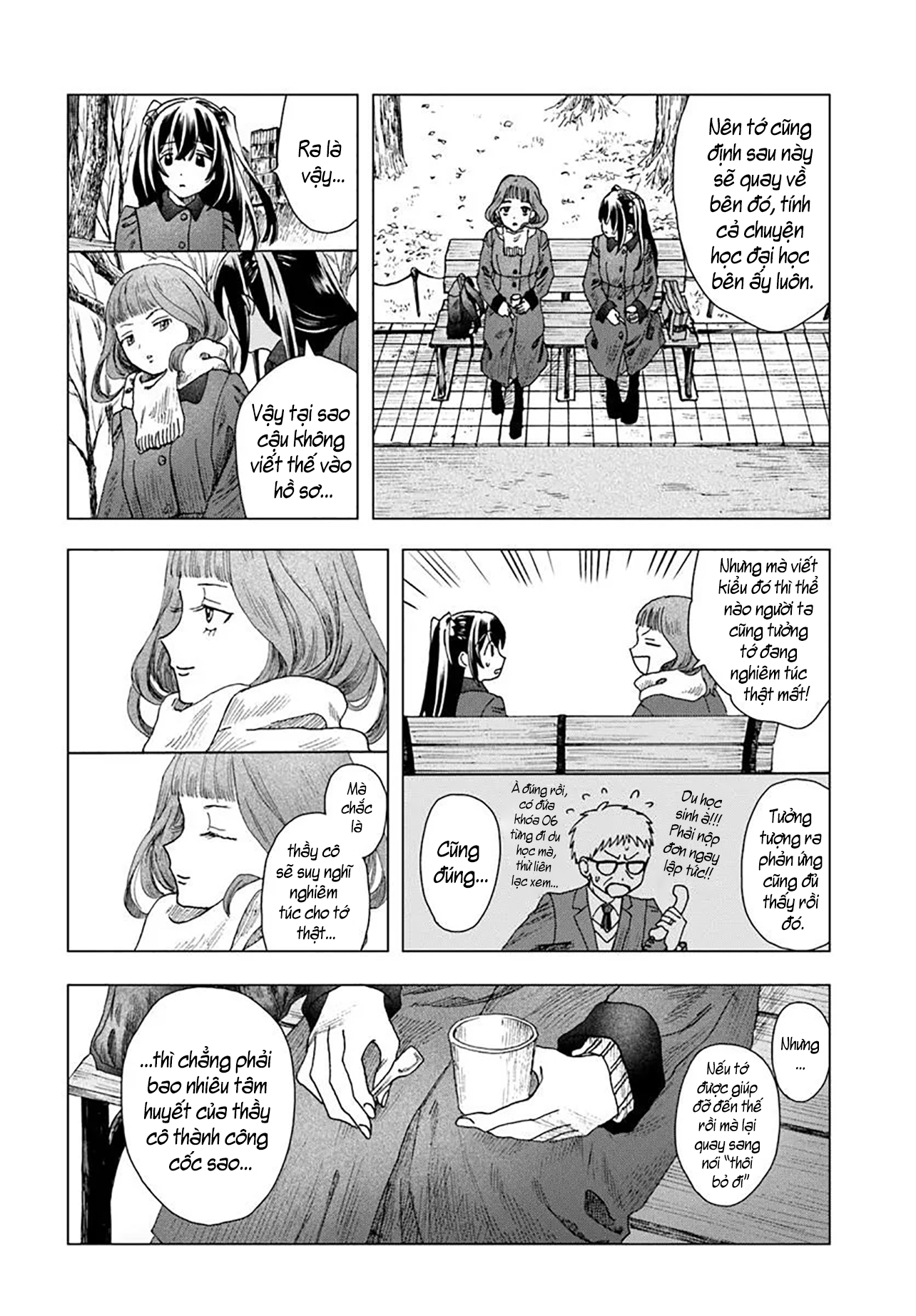 Haikei, Arishi Hi Ni Saku Hanatachi E Chapter 5 - Trang 2