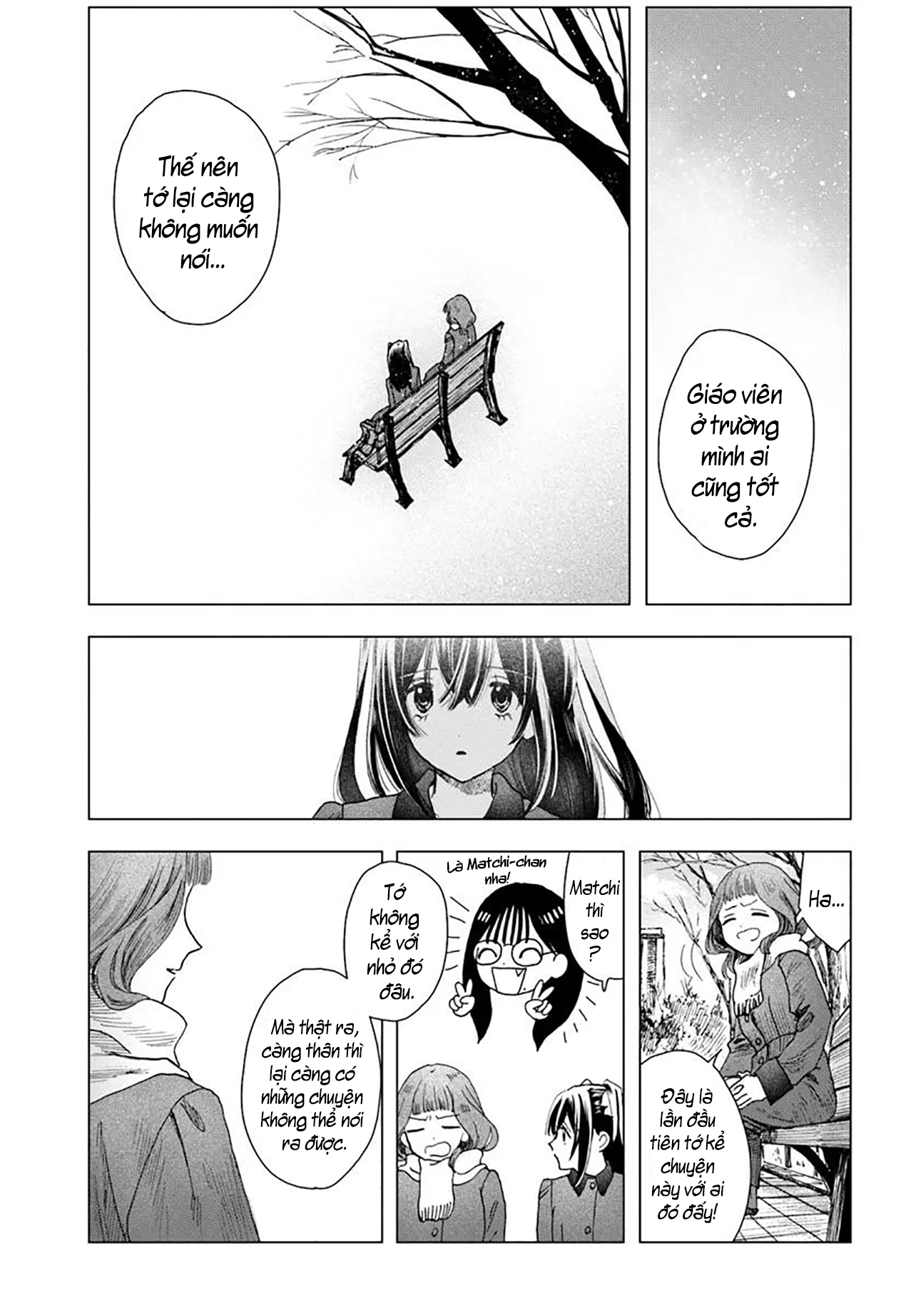 Haikei, Arishi Hi Ni Saku Hanatachi E Chapter 5 - Trang 2