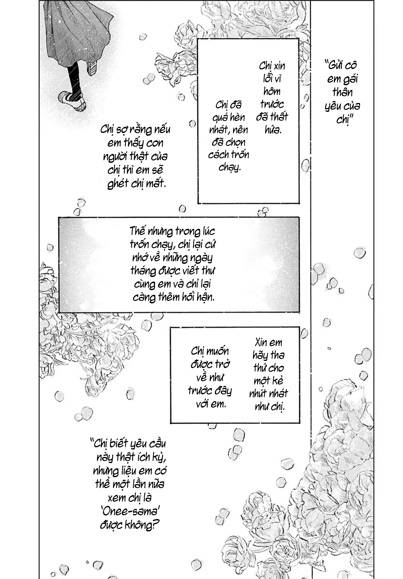 Haikei, Arishi Hi Ni Saku Hanatachi E Chapter 5 - Trang 2