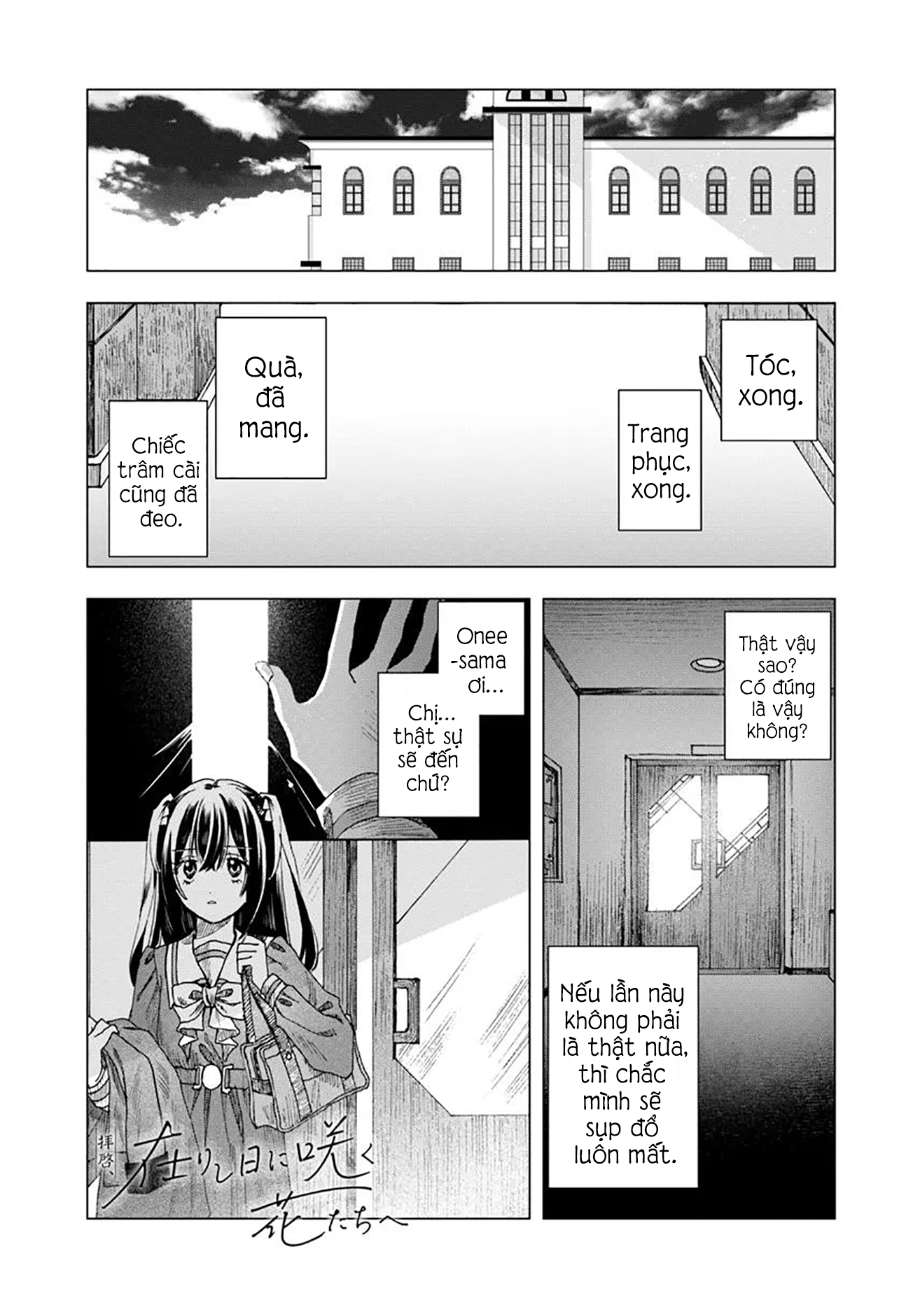 Haikei, Arishi Hi Ni Saku Hanatachi E Chapter 5 - Trang 2