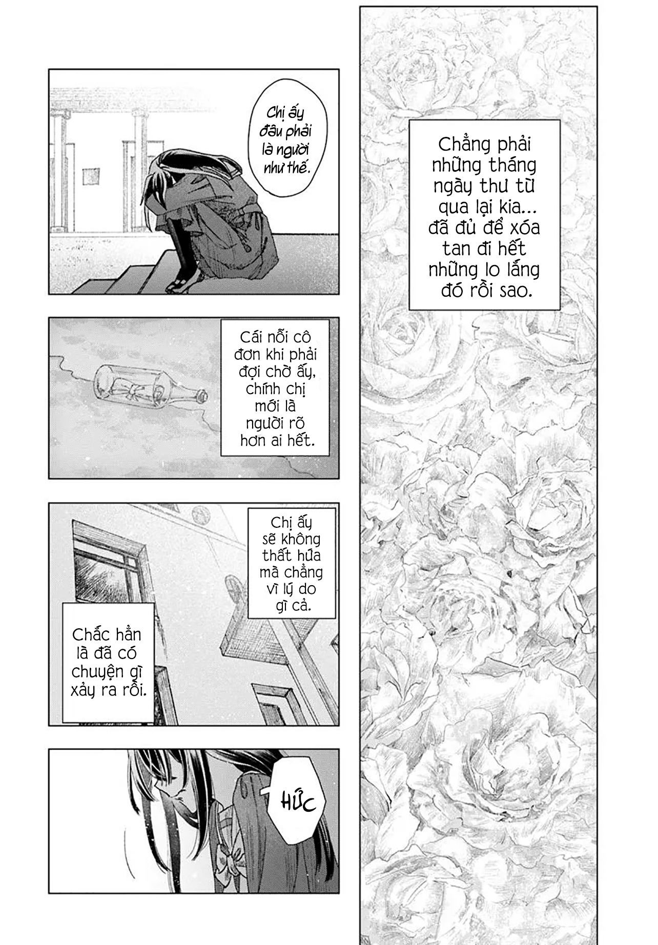 Haikei, Arishi Hi Ni Saku Hanatachi E Chapter 5 - Trang 2