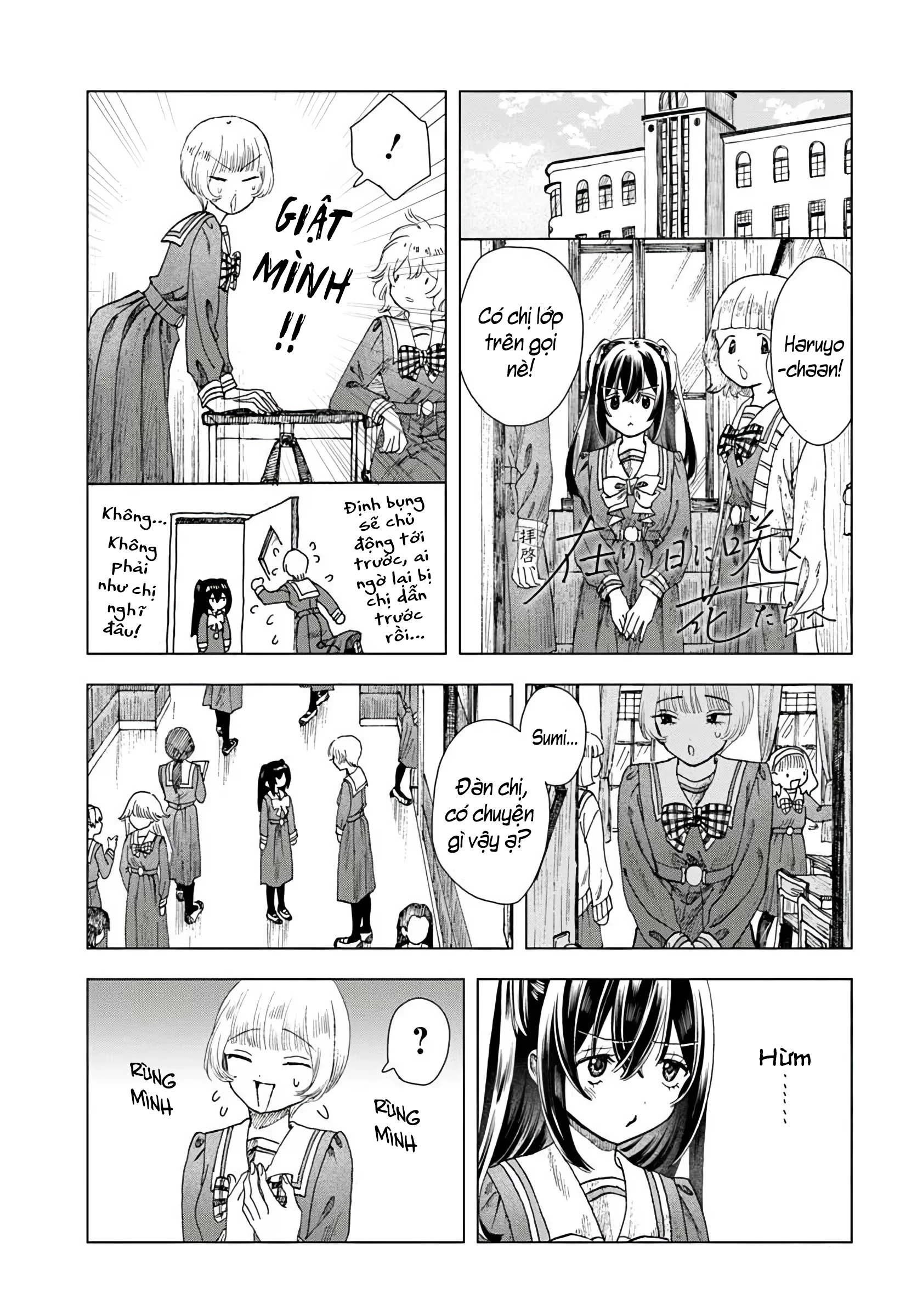 Haikei, Arishi Hi Ni Saku Hanatachi E Chapter 6 - Trang 2