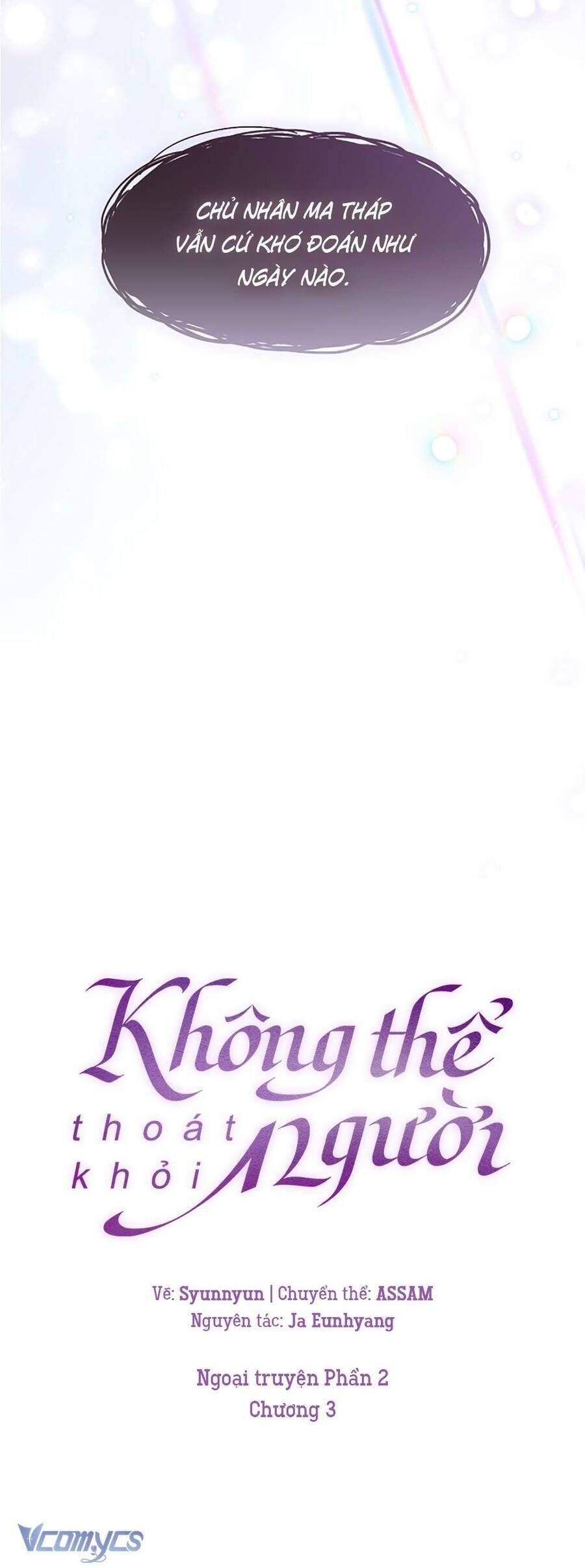 Không Thể Thoát Khỏi Người Chapter 134 - Trang 2