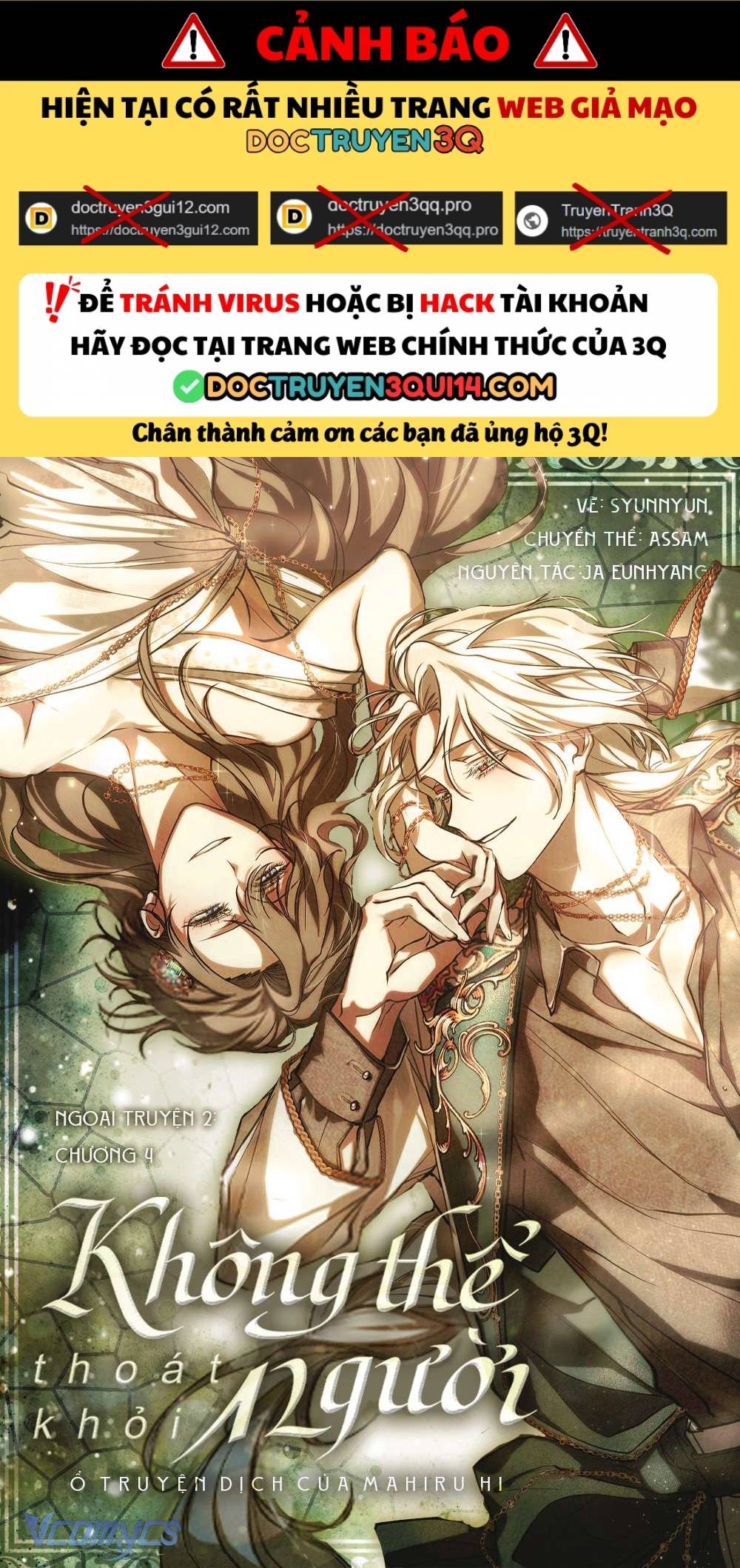 Không Thể Thoát Khỏi Người Chapter 135 - Trang 2