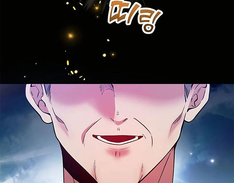 Tôi May Mắn Triệu Hồi Được Tinh Linh Hộ Vệ Hạng 10 Chapter 13 - Trang 2
